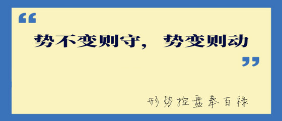 6.5黃金走勢分析 美盤或可見底，最新操作建議與貴金屬投資咨詢
