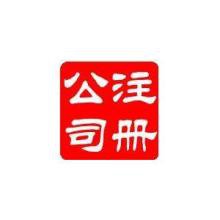 竇店會計代理記賬與稅控托管服務(wù)全解析