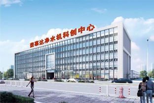 榮事達(dá)凈水機(jī)開年迎來首批參觀團(tuán)，代理代辦活動激發(fā)合作新機(jī)遇