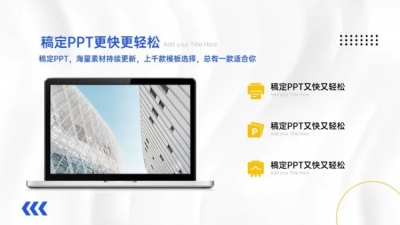 電腦手動歸檔制作流程全景圖