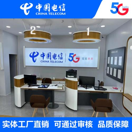智慧家庭體驗(yàn)臺(tái) 重新定義業(yè)務(wù)受理的未來軟件開發(fā)